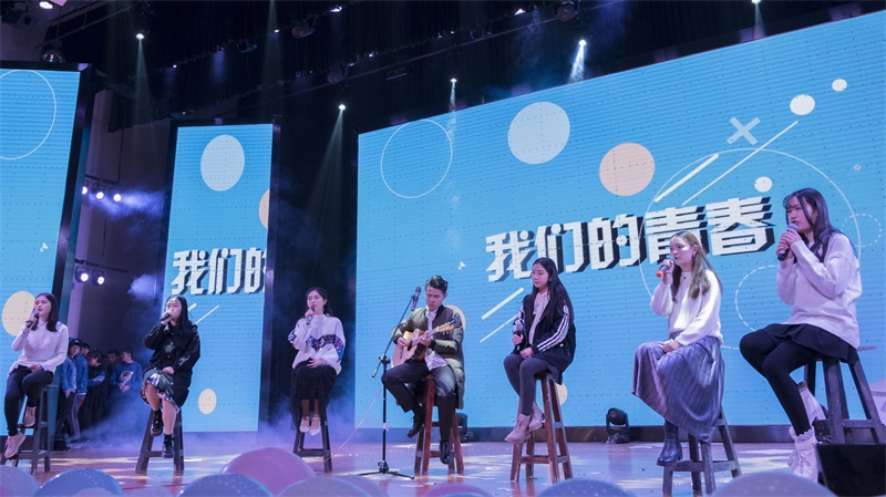 “我的青春时代” ——我院与园艺学院2018元旦晚会精彩启航