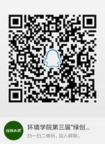 说明: C:\Users\yzb\Documents\Tencent Files\77798216\FileRecv\MobileFile\qrcode_1566706343351.jpg