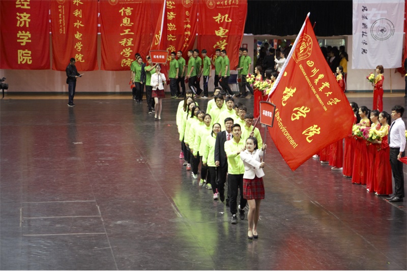 我院运动代表团参加我校第三十八届运动会