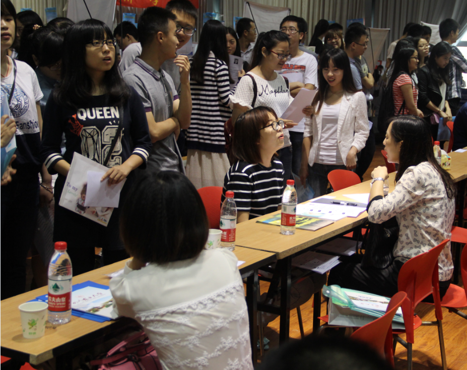 我院实习生双选会圆满落幕